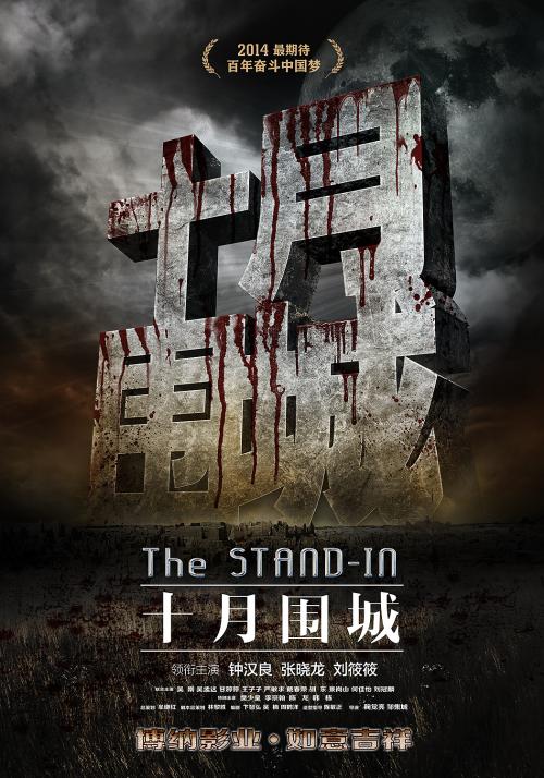 劳伦斯大学文凭毕业证假的多少钱